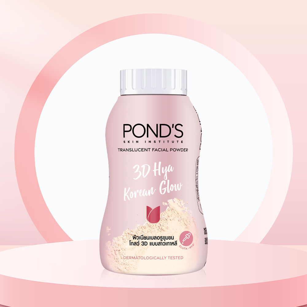 Pond's 3D Hya Korean Glow Translucent Face Powder 45g