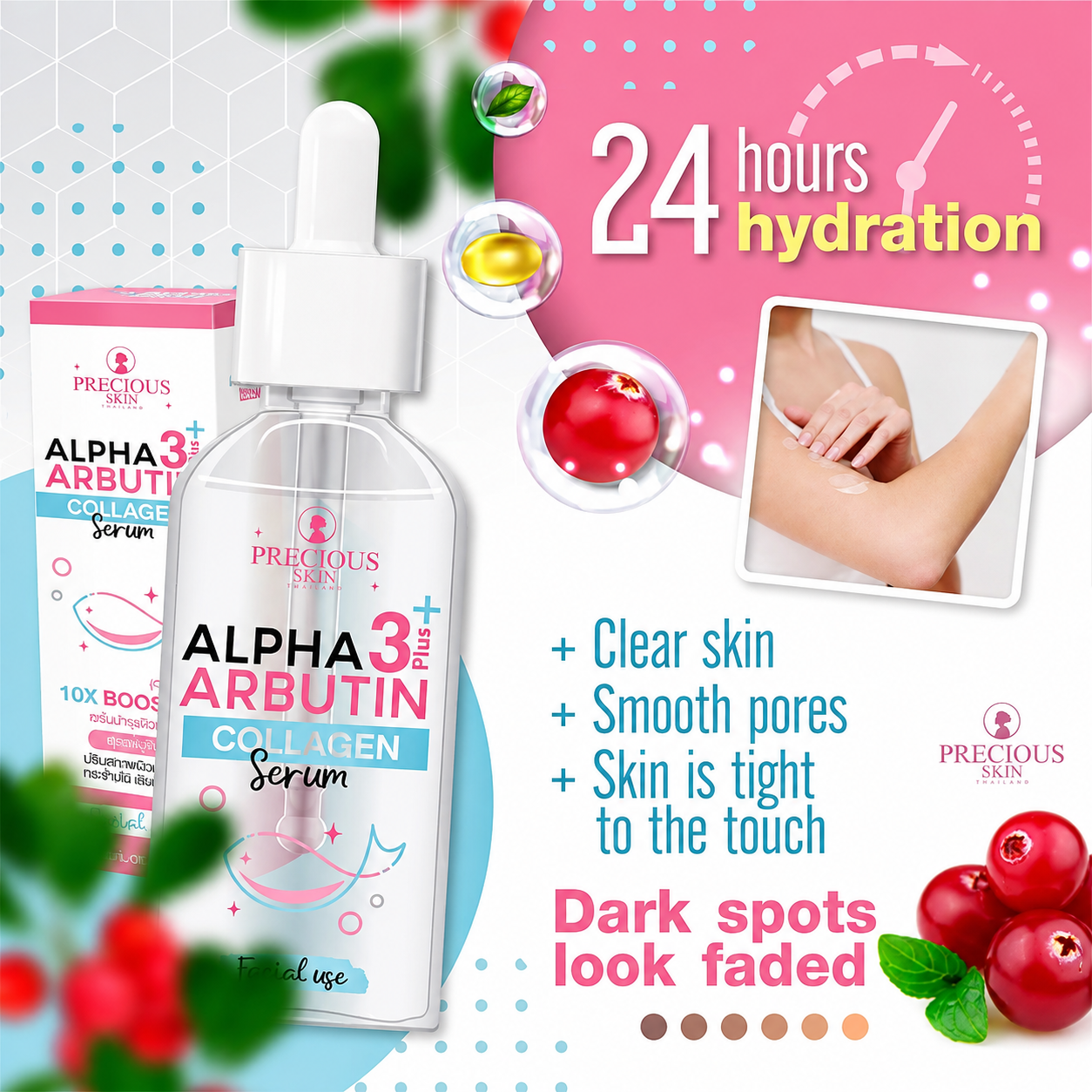 Precious Skin Alpha Arbutin 3+ Collagen Face Brightening Serum 50ml