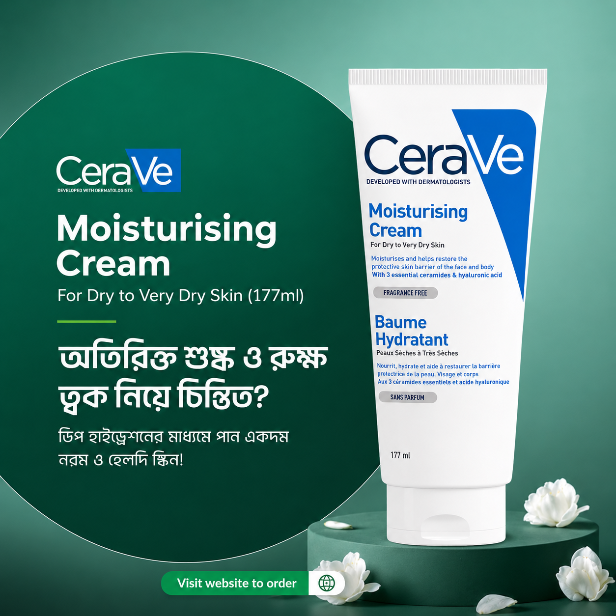 CeraVe Moisturising Cream Baume Hydratant for Dry to Very Dry Skin 177ml
