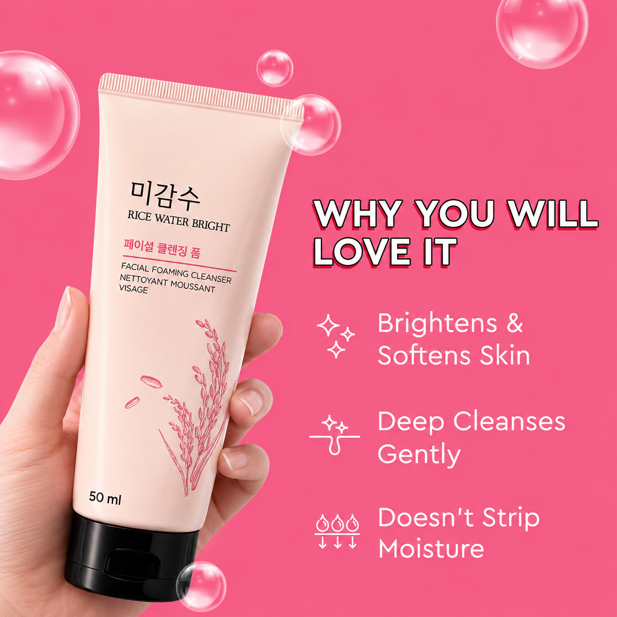 The Face Shop Rice Water Bright Facial Foaming Cleanser 50ml