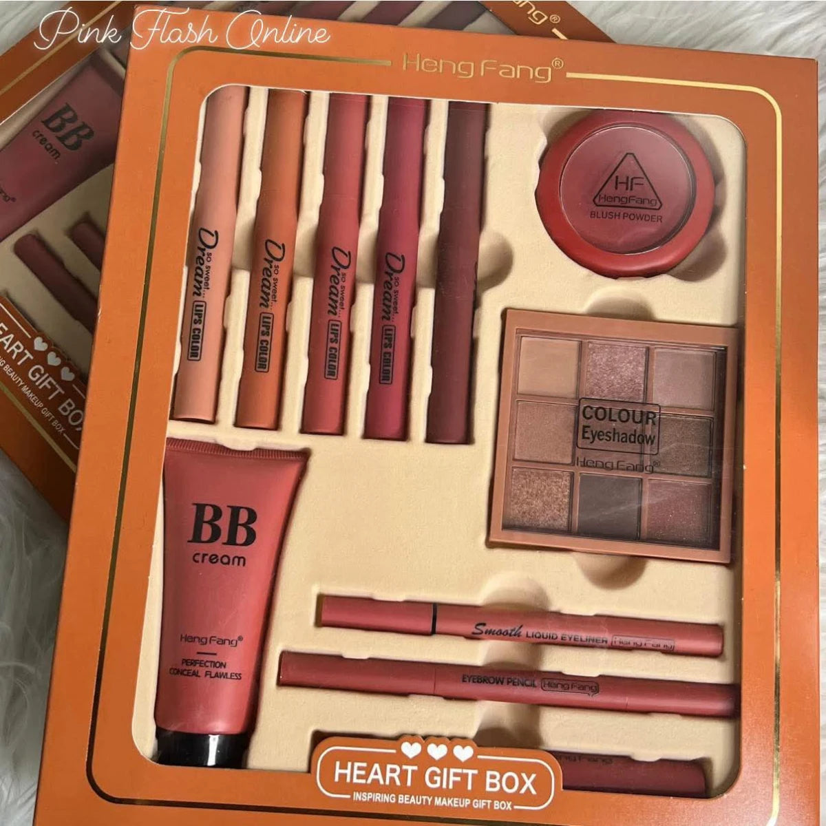 Heng Fang Makeup Gift Box