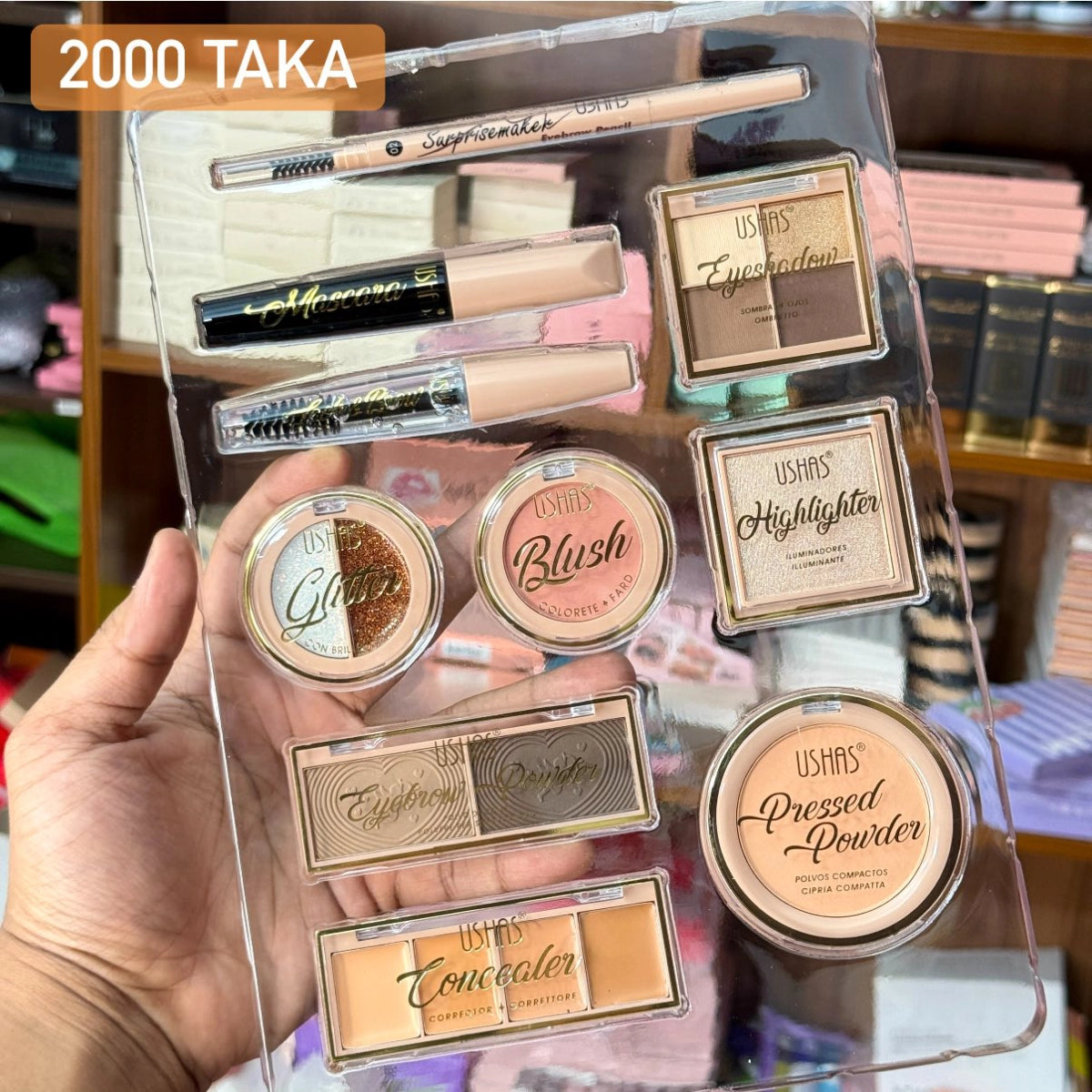 Ushas Cosmetics Gift Box