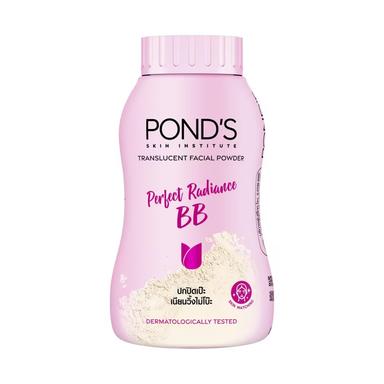 Pond's Perfect Radiance BB Translucent Powder 45g
